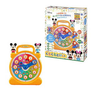 w fBYj[ eBJ[LbY 邭Ƃ(Ώ۔N:3Έȏ) 83820