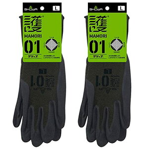 V[O[u(Showaglove) Ɨp  MAMORI 01Obv LTCY 1o 2Zbg O[