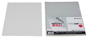 LOW NAz_[  10 A4^e  735T10-T