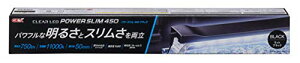 WFbNX GEX NALED POWER SLIM 邳750lm Fx11000K sX5cm CgtgtubN 450