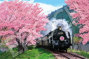エポック社 1000ピース ジグソーパズル 日本風景 桜と大井川鐵道-静岡 (50×75cm) 09-020s のり付き ヘラ付き 点数券付き
