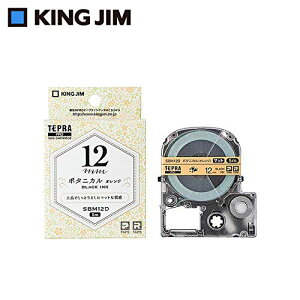 �L���O�W�� �y�����z �e�v��PRO�e�[�v�J�[�g���b�W �}�b�g���x��(�͗l) 12mm �{�^�j�J��(�I�����W)/������ 5m SBM12D