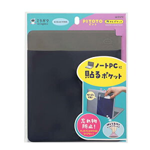 Nc ~KN KWFbgP[X PC|Pbg lCr[ MT016NB