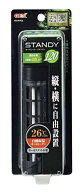 ジェックス GEX AQUA HEATER スタンディ 120 26℃自動保温 縦横設置 安全機能付 SP規格適合 約48L以下の…