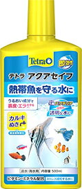 テトラ (Tetra) アクアセイフ 500ミリリットル 有害なカルキ塩素を中和 観賞魚の粘膜やエラを守る バクテリアの定着を促す 重金属無害化