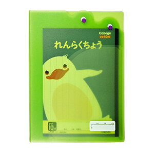 LNgE At@C ăJGt@C A4  炭 Zbg SE02GLPAM