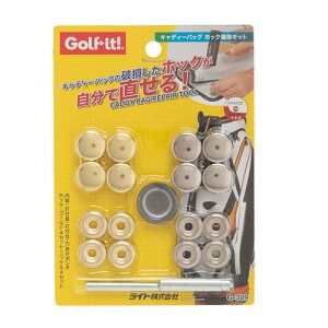 Cg(LITE) LfB[obOCLbg G-389