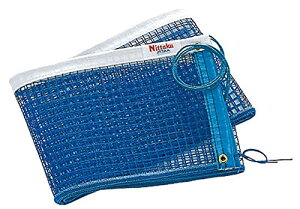 jb^N(Nittaku)J[lbg NT3505 u- 15.25cm