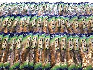 黒田屋 味付焼きあご 500g 小分け包装品※個包装込500g