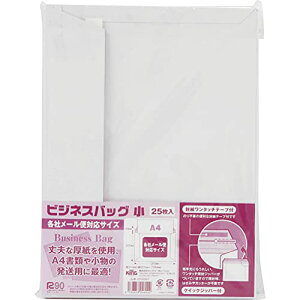 LOR[|[V  rWlXobN  310×c225mm lR|X NbN|XgΉ 25 KBB007