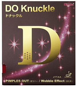 jb^N(Nittaku) 싅 o[ hibN \\tg ωn NR-8572 bh ɔ