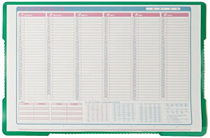 ~bNX fXN}bg CT[g}bg 450×300mm NO.900