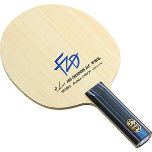 o^tC(Butterfly) 싅 Pbg U ALC-ST UpVF[N 37224 u[hTCY:157×150mm(M