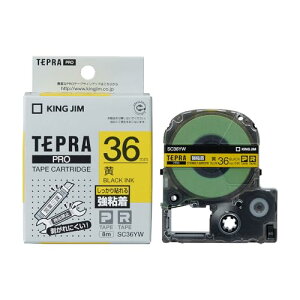 LOW yz evPROe[vJ[gbW S 36mm x/ 8m SC36YW