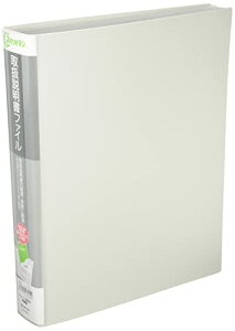 キングジム 取扱説明書 ファイル スキットマン バンドルパック 2冊入 A4タテ ライトグレー 2633-2-LG