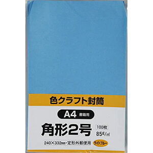 LOR[|[V  J[Ntg p`2 100 Cgu[ K2C85LB