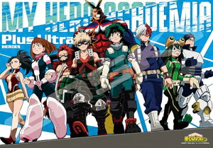 GXJC(ENSKY) l̃q[[AJf~A 𓥂ݏo! 51×73.5cm WO\[pY 1000s[X JIGSAW PUZZL