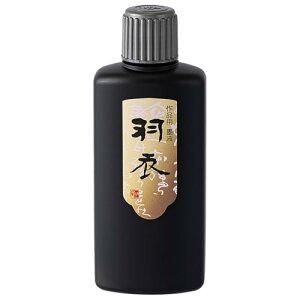 n^ n` H ip 200ml 11811