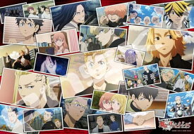 エンスカイ(ENSKY) 東京リベンジャーズ MEMORIES 51×73.5cm ジグソーパズル 1000ピース JIGSAW PUZZLE