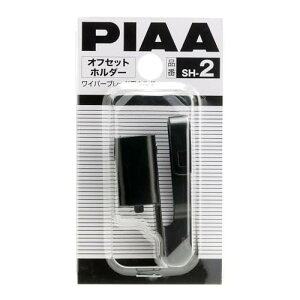PIAA Cp[u[hpNbv yItZbgz_[z 1 SH-2