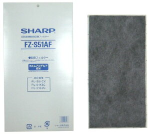 �y�����i�z�V���[�v(SHARP) �E�L�t�B���^�[ FZ-S51AF