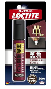 LOCTITE(���b�N�^�C�g) �v�F��C�y�� �_�[�N�u���E�� 20ml - ��v���i�̐F�͂������̐��F��C�E���B�� - DLP-02D