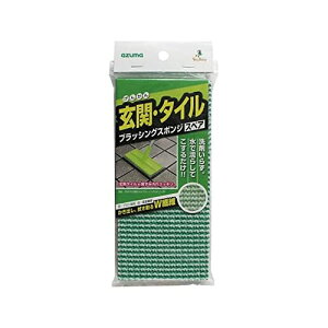 �A�Y�}�H��(Azuma Industrial) ���փ^�C���u���V�X�|���W�X�y�A ����/�x�����_�|�� ���փu���V SQA79