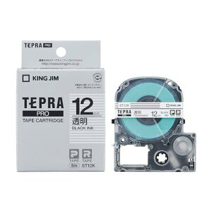 LOW yz evPROe[vJ[gbW 12mm x/ 8m ST12K