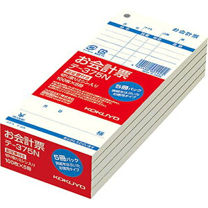 RN(KOKUYO) v[ 5pbN 菑t 177×75mm 100 e-375