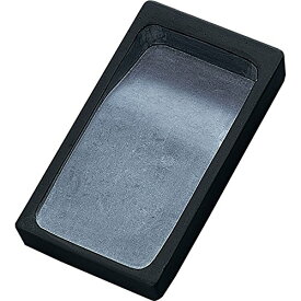 呉竹 本石渓翠硯 4.5平 ヘッダー付 HA206-45H
