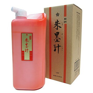J n` 1.8L bh BO8011