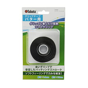 Tabata(^o^) St Obv e[v eiXpi Obve[v p^[p 110cm GV0696 BK