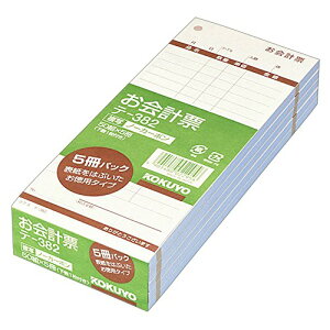 RN(KOKUYO) `[ 5pbN \Ȃ p^Cv 菑t m[J[{ 50g e-382