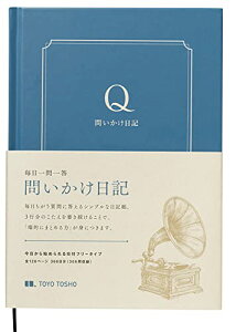 m}o ₢L AeB[Nu[ B6 ɓ 13s 㐻{n[hJo[ {