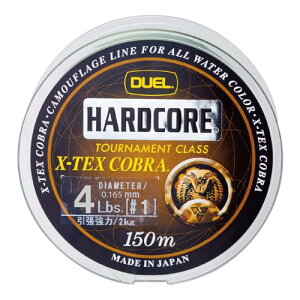 DUEL(�f���G��) �i�C�������C�� 4Lbs X-TEX �R�u�� 150m 4LbS �J���t���[�W�� H3231