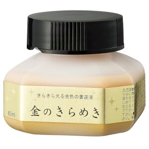 | t p[t ̂߂ 60ml BA301-6