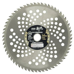 V(Takagi) J[oCh C_XgA a JIS p`bv\[ RсE| 255mm×60P