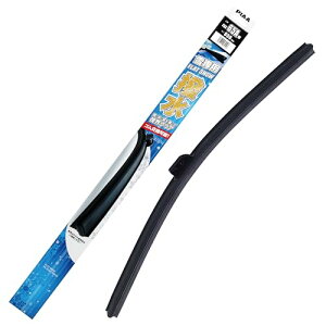 PIAA ワイパーブレード 雪用 650mm フラットスノーシリコート 撥水特殊シリコンゴム 替えゴム交換可能 1本入 エアロタイプ 軽量・低重