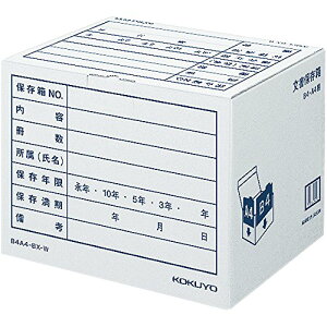 RN(KOKUYO) ۑ [ {bNX B4EA4p  B4A4-BX-W