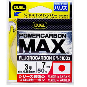 DUEL(fG) tC 3 POWERCARBON MAX 50m 3 X[p[NA H3399