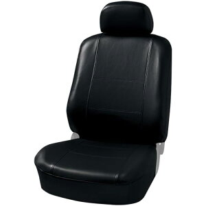 ボンフォーム(BONFORM) シートカバー グランドレザー 軽/普通車 フロント2枚 背面フルカバー フロント-2 ブラック 4364-54B