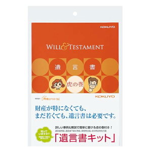 RN  ⌾Lbg ⌾Ղ̊ubNt LES-W101