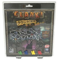 楽天市場】ボードゲーム 拡張セットの通販