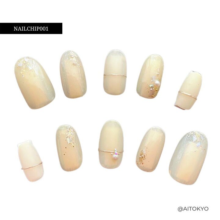 完成品 ワンタッチネイル 繰り返し使える付け爪 O1saude Com Br