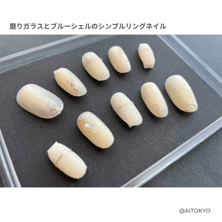 楽天市場 取れない 簡単脱着 何度も使える 貼って固める ネイルチップ ネイルコンタクト ブライダル ウェディング 結婚式 披露宴 成人式 お呼ばれ 高級 つけ爪 プレゼント 大人可愛い パール ネイル 前撮り ドレス 色打掛 カラードレス お色直し 和装 振袖