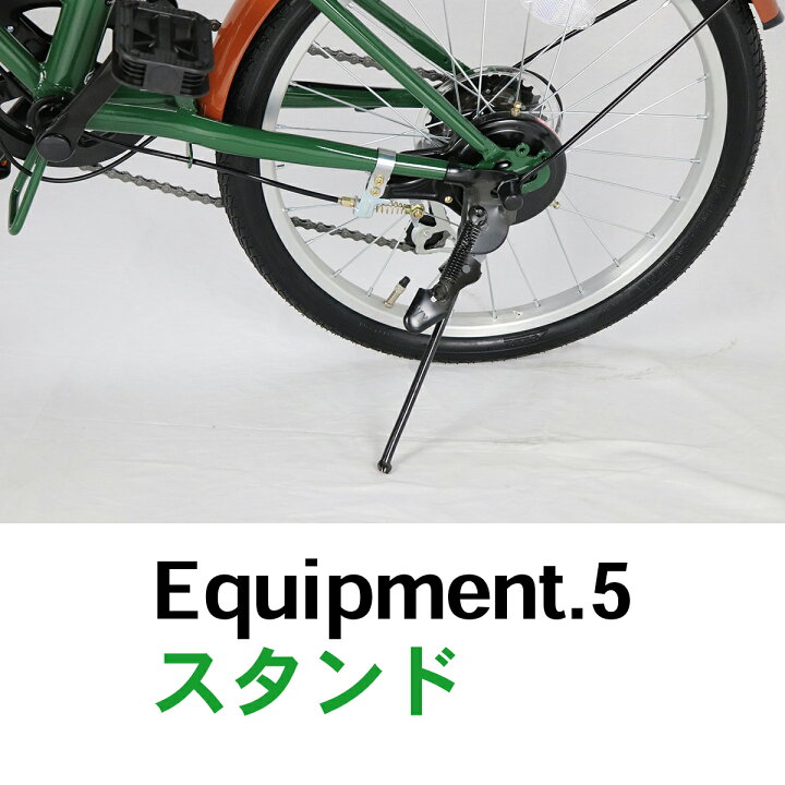 ace buddy 折りたたみ 自転車