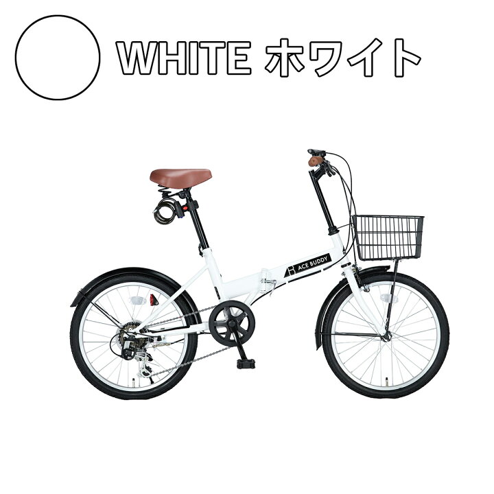 ace buddy 折りたたみ 自転車