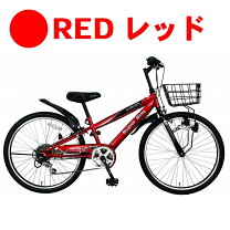 楽天市場】自転車 24インチ（カラーレッド）（スポーツ・アウトドア 