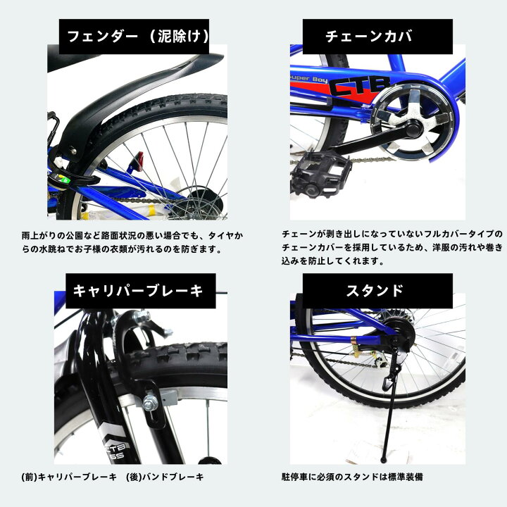 楽天市場】【ランキング1位獲得！】 シティサイクル クロスバイク 