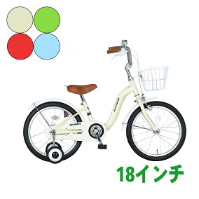 楽天市場 キッズ ジュニア用自転車 人気ランキング1位 売れ筋商品